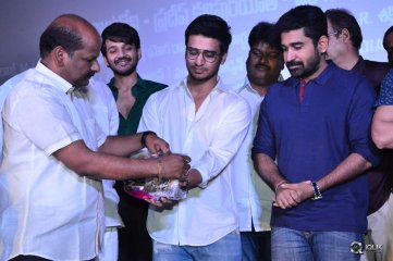 Bethaludu Movie Audio Launch